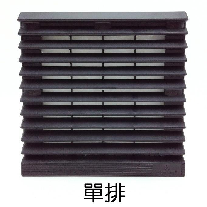 【LiCH】A135 單、三排防雨百葉窗 風力裝置快拆螺絲組 手轉快拆 改吸/排氣二用 排風、循環、換氣裝置 車泊用-細節圖5