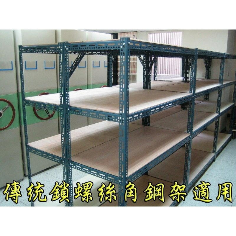 【LiCH】A096 專利 不銹鋼翼形掛勾 免螺絲角鋼架 金屬掛勾 角鋼勾 吊掛勾 掛衣勾 耐重10公斤 傳統置物架可用-細節圖5