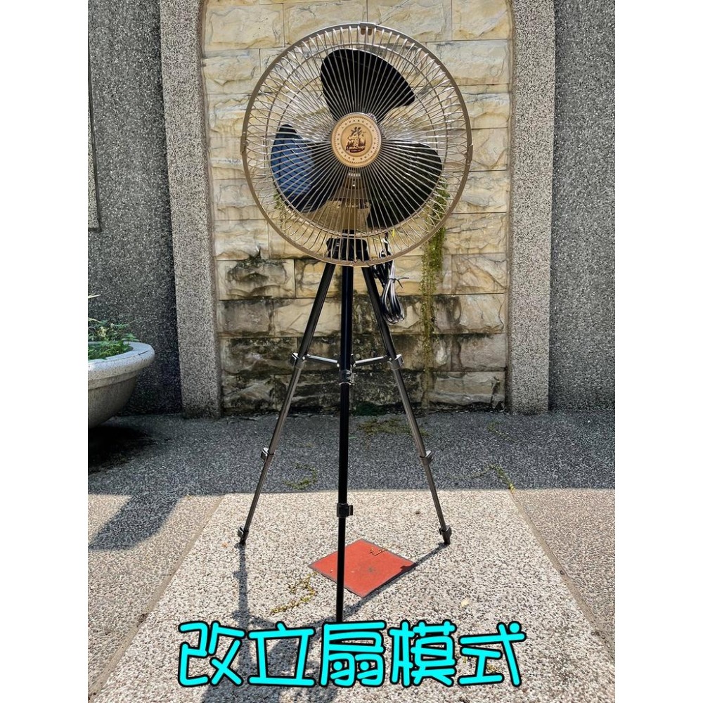 【LiCH】A128 贈快拆螺絲 樂活不露 12吋 360度擺頭 靜音扇 可改立扇/吊扇 露營風扇 工業扇 桌扇 電風扇-細節圖7