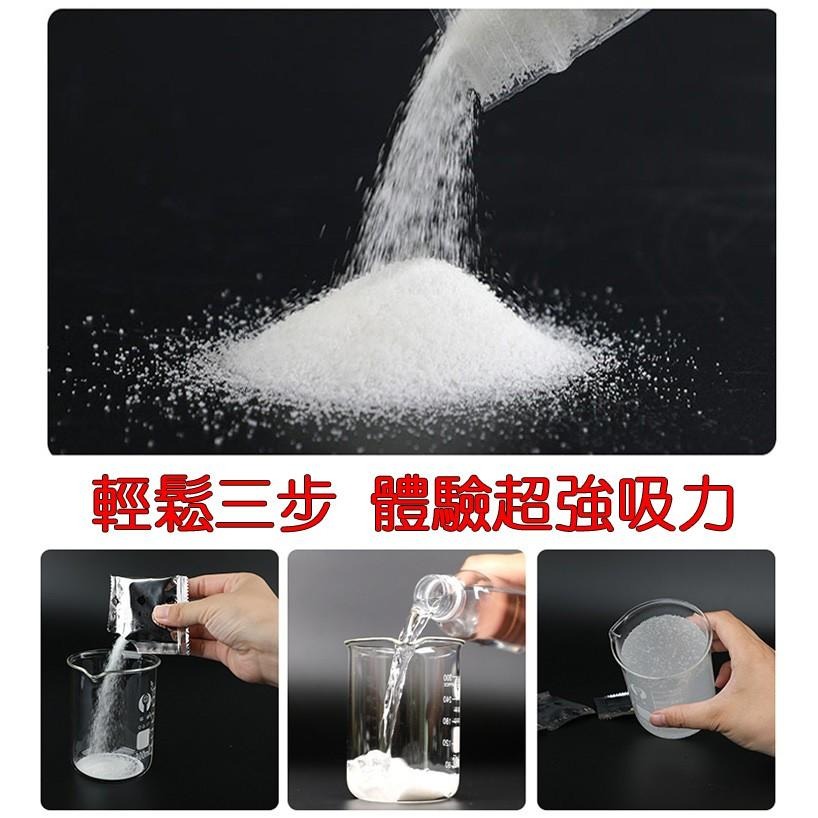 【LiCH】A057 行動折疊馬桶專用固化劑一組12包-細節圖3