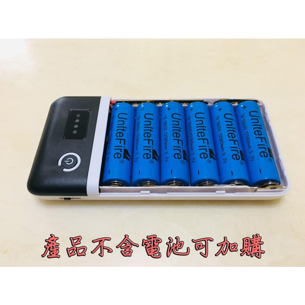 【LiCH】可換6顆18650鋰電池行動電源盒 支援手機QC 3.0快充 直接DC9V 12V輸出 車床 野營可換電池盒-細節圖4