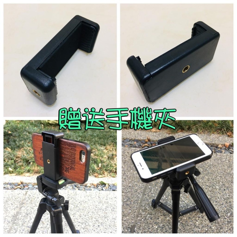 【LiCH】A044 特製神奇立扇組－專用腳架 & 立扇連結器－自備腳架（不含電風扇）惠騰10/12吋工業扇改立扇專用-細節圖7