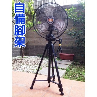 【LiCH】A044 特製神奇立扇組－專用腳架 & 立扇連結器－自備腳架（不含電風扇）惠騰10/12吋工業扇改立扇專用-細節圖9