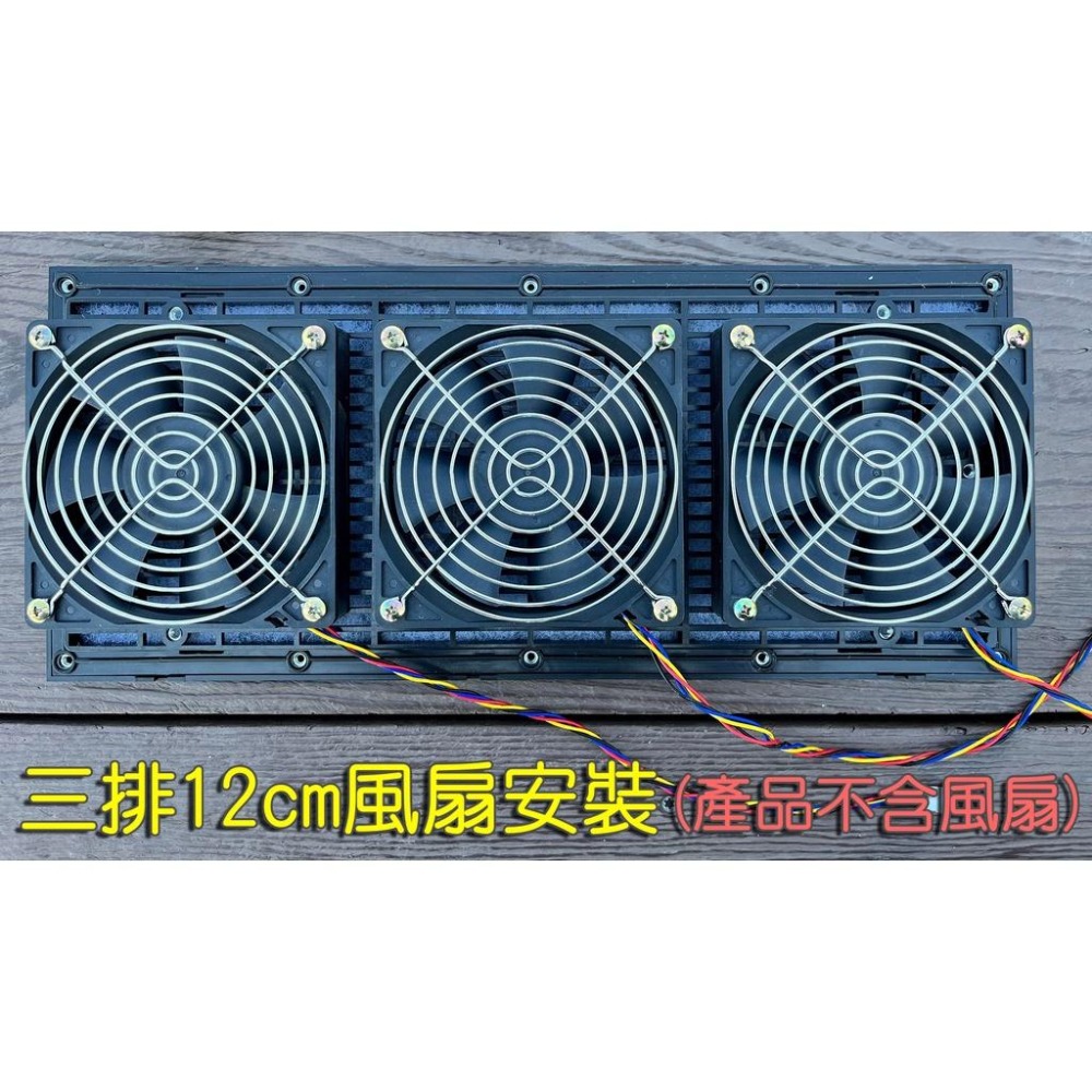 【LiCH】A087 防雨百葉窗 12CM風扇用 車床散熱通風口 換氣孔 透氣口  排風扇 抽氣扇 循環扇 防雨 遮光-細節圖3