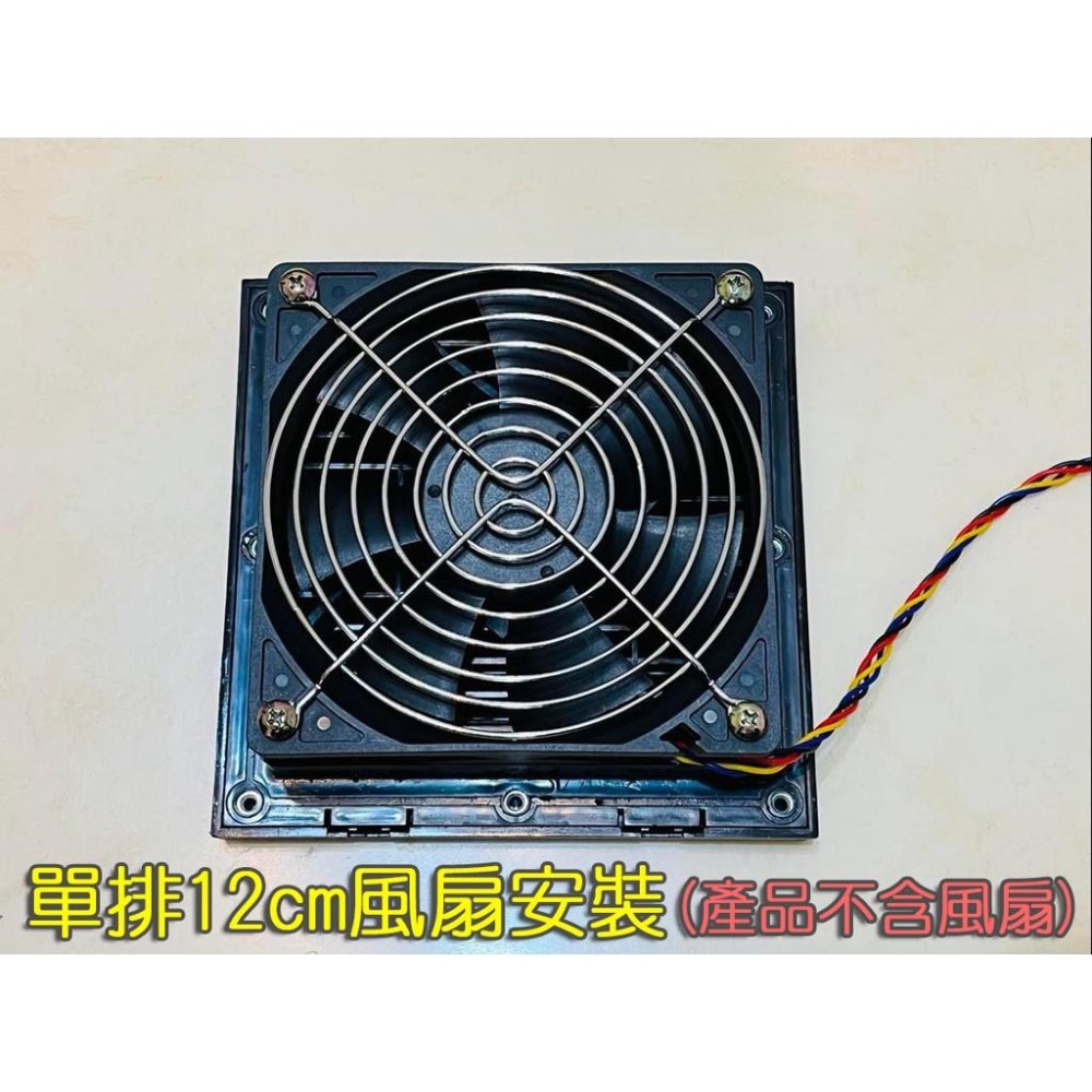 【LiCH】A087 防雨百葉窗 12CM風扇用 車床散熱通風口 換氣孔 透氣口  排風扇 抽氣扇 循環扇 防雨 遮光-細節圖5