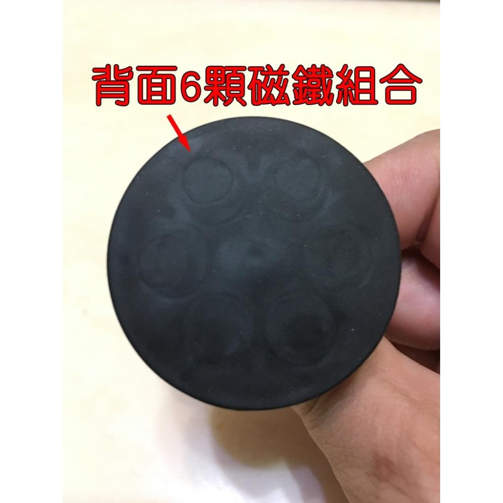 【LiCH】A059 D43包膠強力磁鐵掛勾 吸附不傷烤漆 多功能應用 車體鈑金 無螺絲角鋼 置物架 白板 冰箱 金屬門-細節圖3