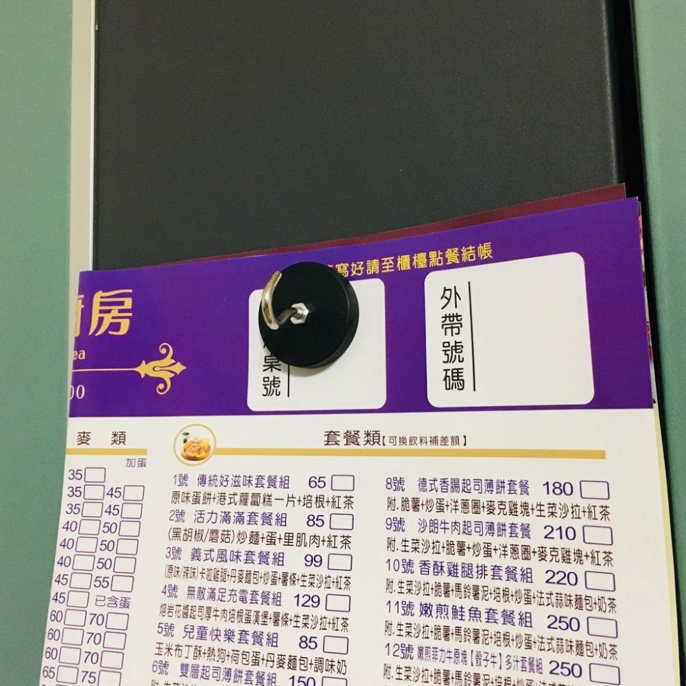 【LiCH】A059 D43包膠強力磁鐵掛勾 吸附不傷烤漆 多功能應用 車體鈑金 無螺絲角鋼 置物架 白板 冰箱 金屬門-細節圖7