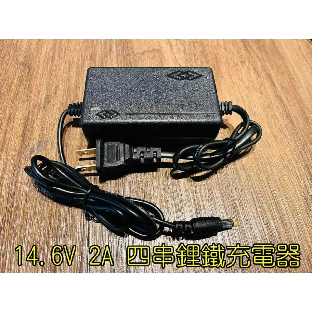 【LiCH】A009 高安全性12V 6.4AH小型鋰鐵電池 附充電器 車泊三排風扇A024、A112、A153用電池-細節圖6