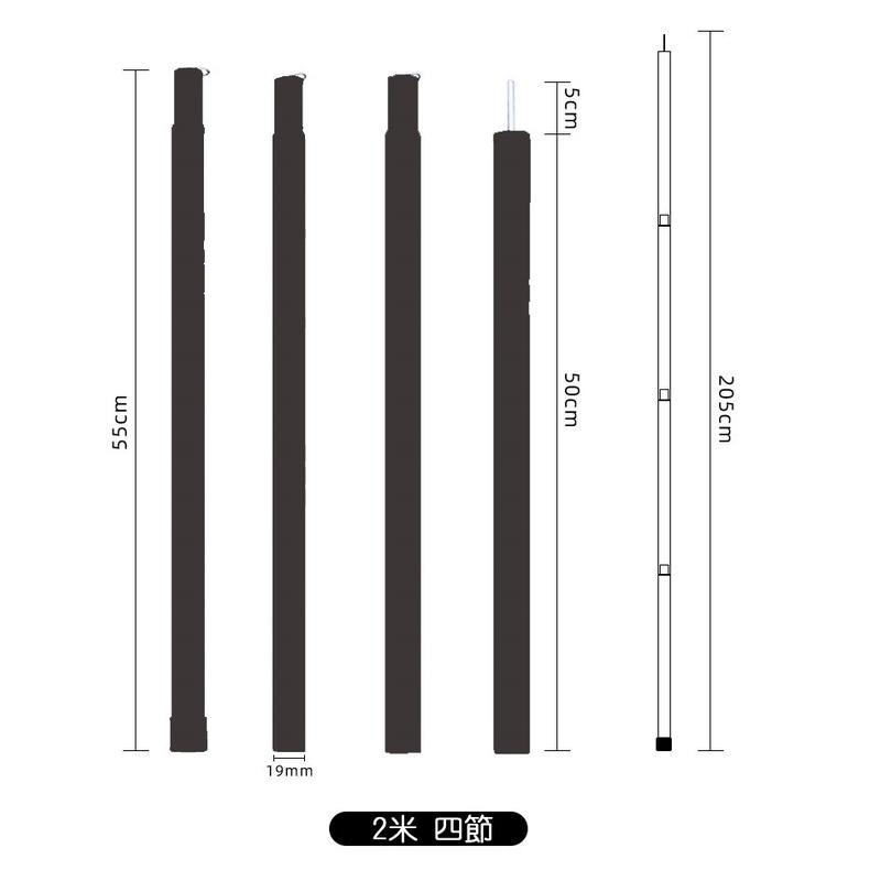 【LiCH】A069 加粗2米四節營柱-2支 送收納袋+防雷帽 高強度鍍鋅鐵管 天幕 帳篷 車邊帳 車尾帳 營桿 營柱-細節圖6