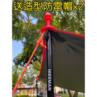 【LiCH】A069 加粗2米四節營柱-2支 送收納袋+防雷帽 高強度鍍鋅鐵管 天幕 帳篷 車邊帳 車尾帳 營桿 營柱-細節圖7