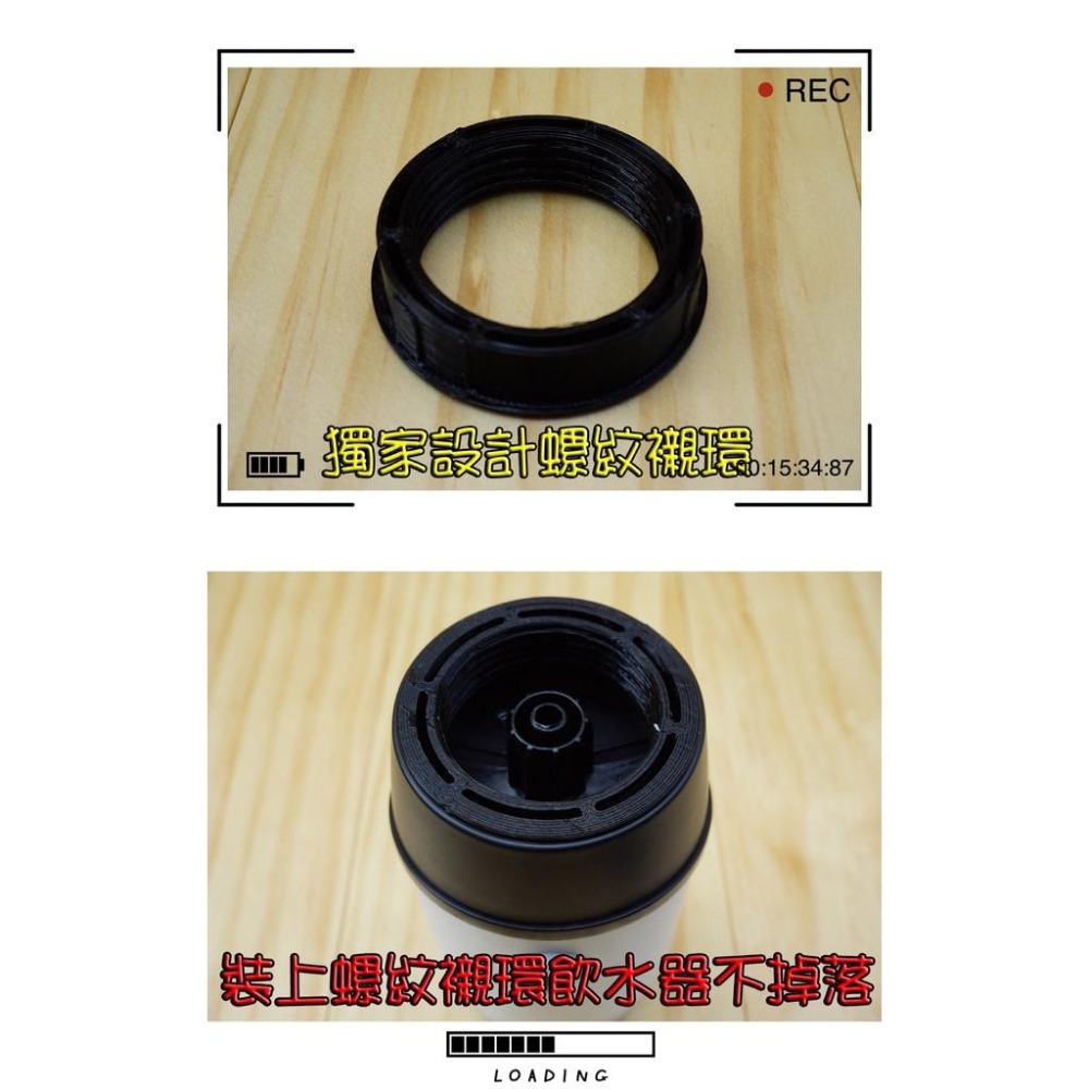 【LiCH】A004 雙馬達電動飲水器 出水量加倍 獨家螺蚊瓶口襯環 適合台灣6L礦泉水 保特瓶水 桶裝水 露營 車宿-細節圖4