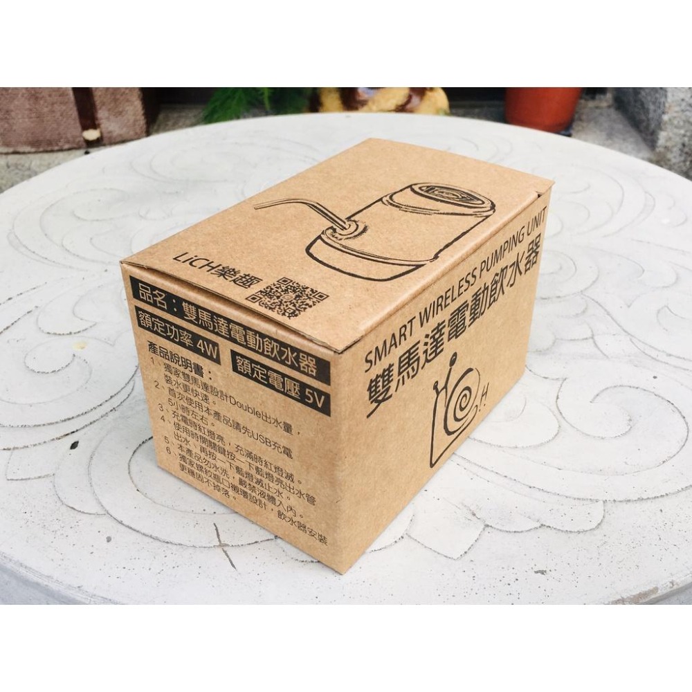 【LiCH】A004 雙馬達電動飲水器 出水量加倍 獨家螺蚊瓶口襯環 適合台灣6L礦泉水 保特瓶水 桶裝水 露營 車宿-細節圖7