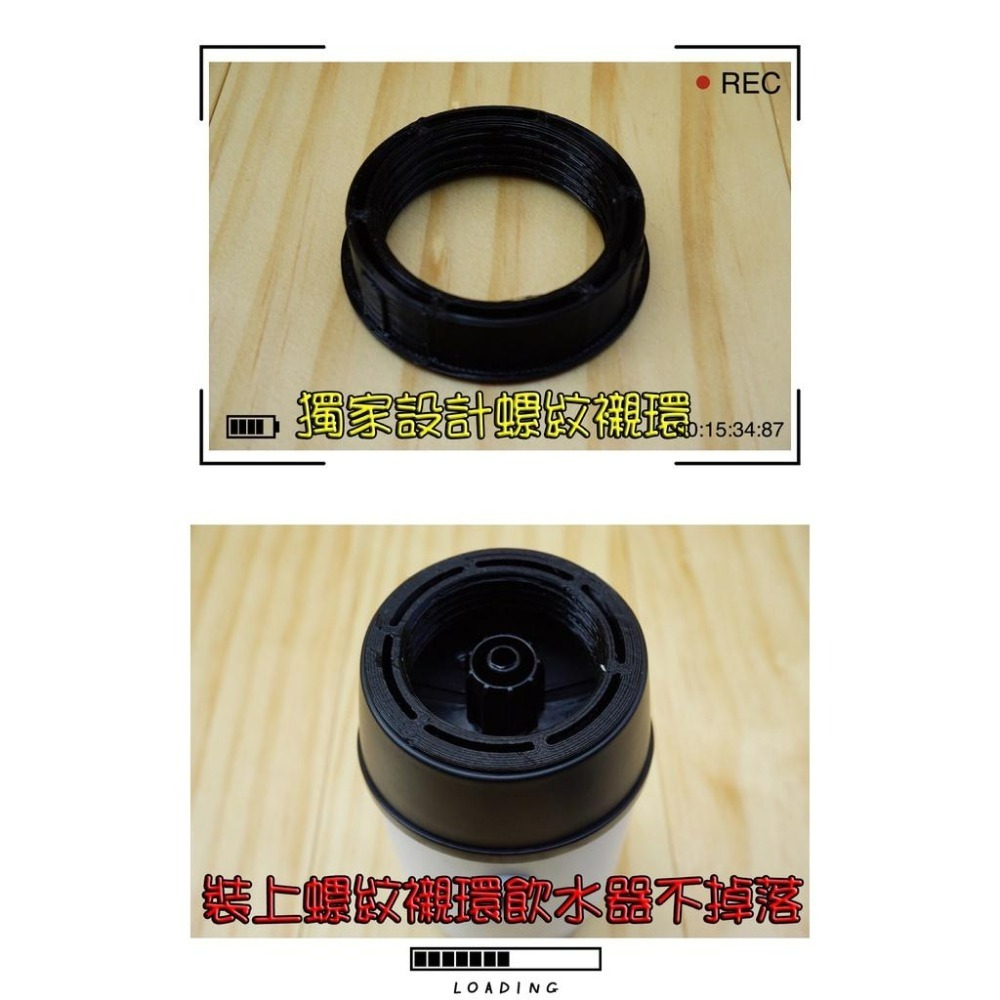 【LiCH】A004 雙馬達電動飲水器 出水量加倍 獨家螺蚊瓶口襯環 適合台灣6L礦泉水 保特瓶水 桶裝水 露營 車宿-細節圖5