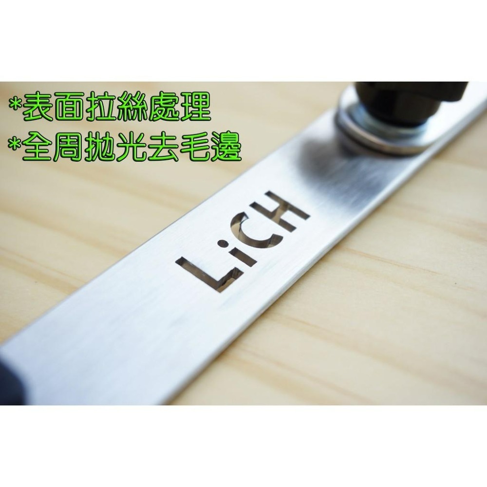 【LiCH】A030台灣製 二代不鏽鋼防盜尾門支撐桿 卡扣設計易裝易拆、可調長度、拉絲表面拋光 車床、車宿、車泊通風必備-細節圖2