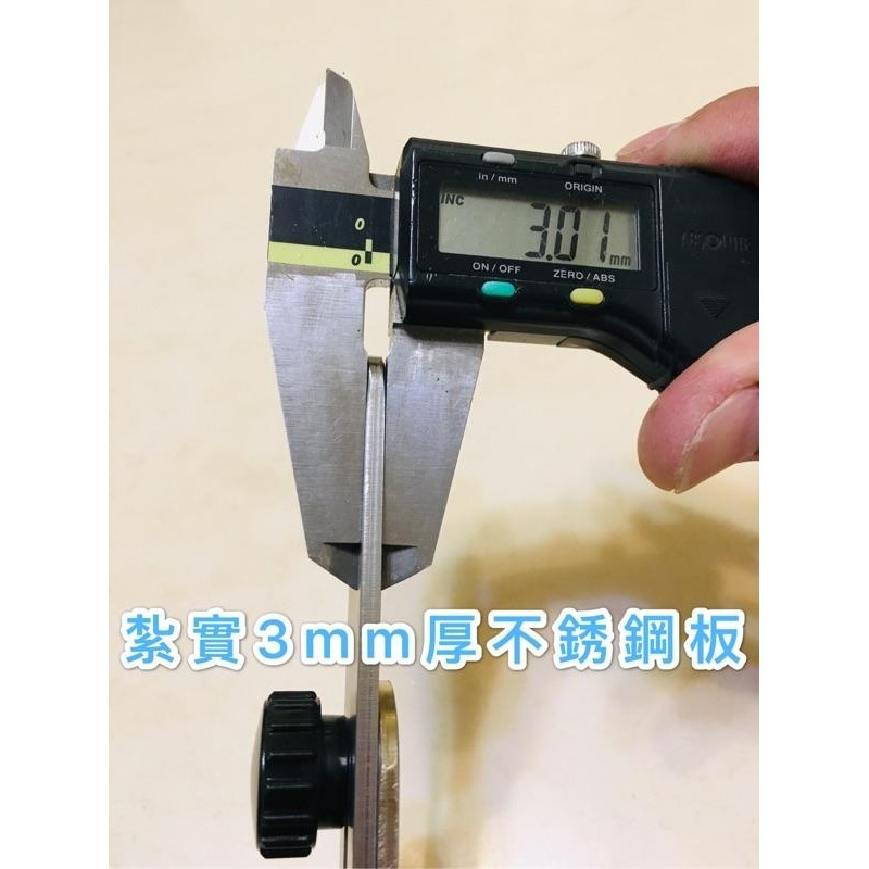 【LiCH】A030台灣製 二代不鏽鋼防盜尾門支撐桿 卡扣設計易裝易拆、可調長度、拉絲表面拋光 車床、車宿、車泊通風必備-細節圖5