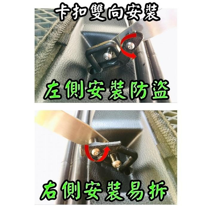 【LiCH】A030台灣製 二代不鏽鋼防盜尾門支撐桿 卡扣設計易裝易拆、可調長度、拉絲表面拋光 車床、車宿、車泊通風必備-細節圖6