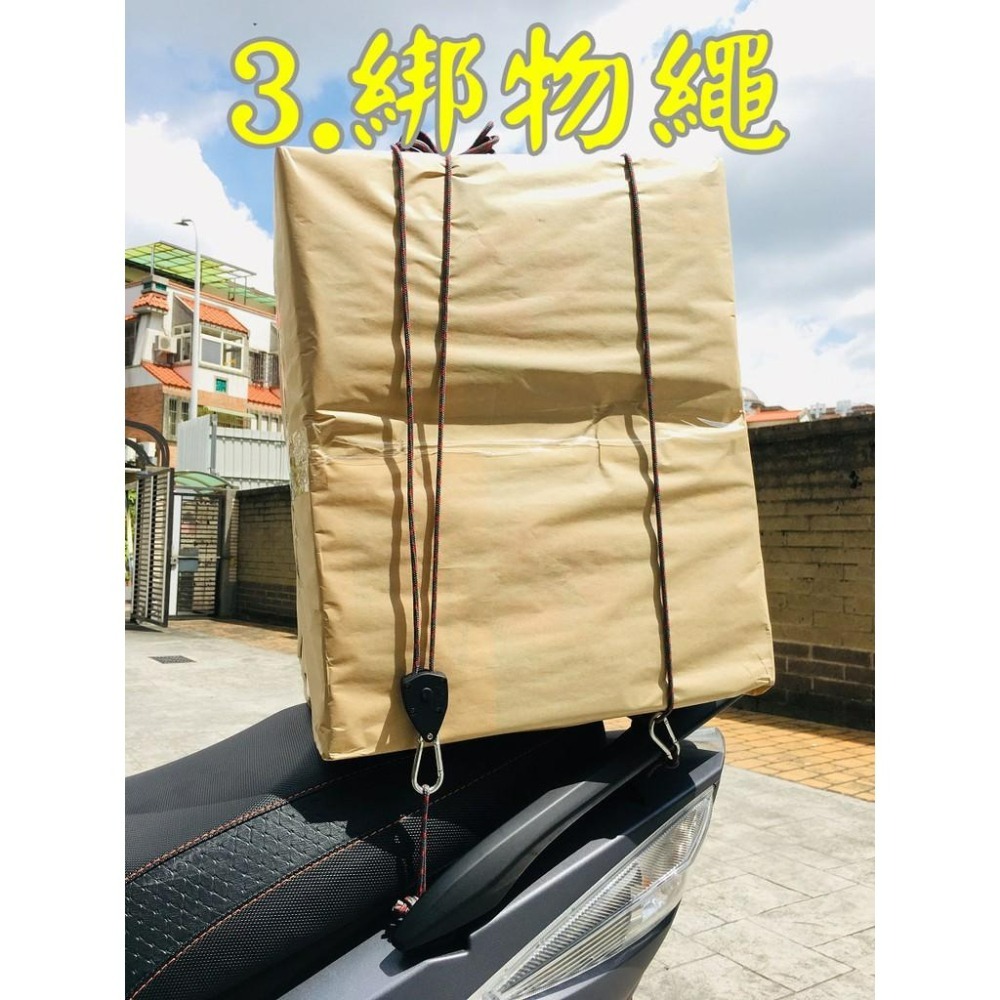 【LiCH】A028 金屬單向滑輪+金屬8字扣 車床天幕、車邊帳拉緊器 車用曬衣繩 露營帳篷營繩扣 綁物繩 吊掛滑輪-細節圖8