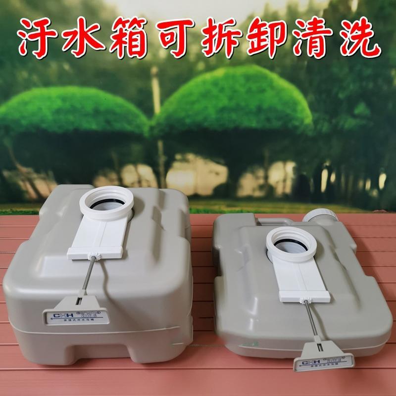 【LiCH】二代T型沖水噴頭 行動馬桶 二款可選 車載馬桶 戶外馬桶 露營馬桶 可攜式馬桶 便利馬桶 樂齡馬桶 老人馬桶-細節圖4