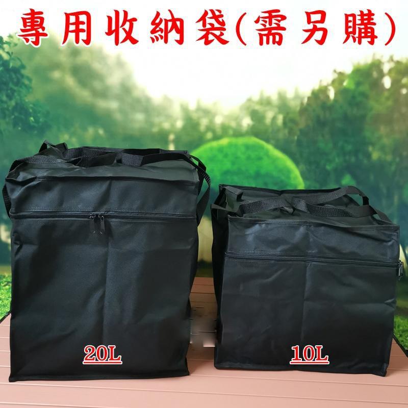 【LiCH】二代T型沖水噴頭 行動馬桶 二款可選 車載馬桶 戶外馬桶 露營馬桶 可攜式馬桶 便利馬桶 樂齡馬桶 老人馬桶-細節圖5