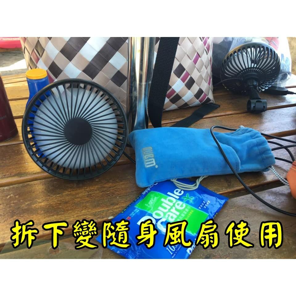 【LiCH】A068 汽車兩用 靜音USB涼風扇 吸盤/頭枕兩用固定 三段調速 隨身攜帶 循環扇 電風扇 汽車後座風扇-細節圖8