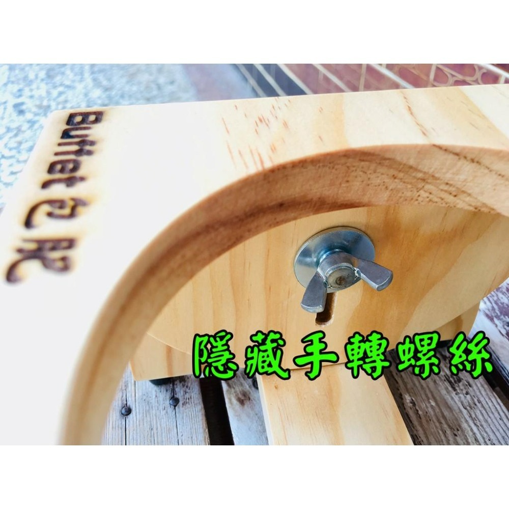 【LiCH】A111 台灣製 紐松實木雙碗寵物餐桌 專利無段調節餐桌高度及角度 寵物餐桌 餵食桌 飼料架 貓 狗寵物皆可-細節圖4