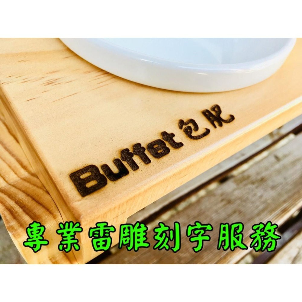 【LiCH】A111 台灣製 紐松實木雙碗寵物餐桌 專利無段調節餐桌高度及角度 寵物餐桌 餵食桌 飼料架 貓 狗寵物皆可-細節圖5