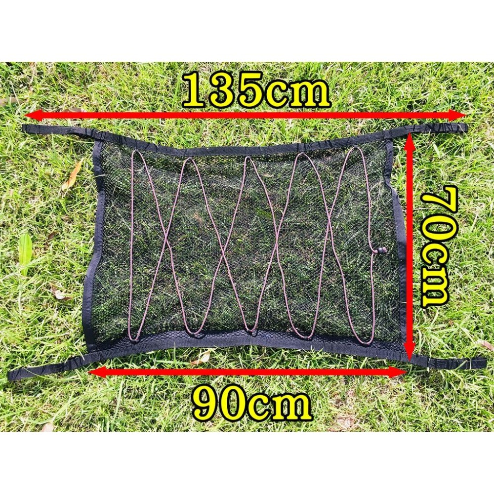 【LiCH】車頂網大集合 拉鏈+拉繩款 拉繩款 拉鏈款三種可選 快拆可調長度大插扣 汽車頂用 收納網 置物網 露營 車床-細節圖2