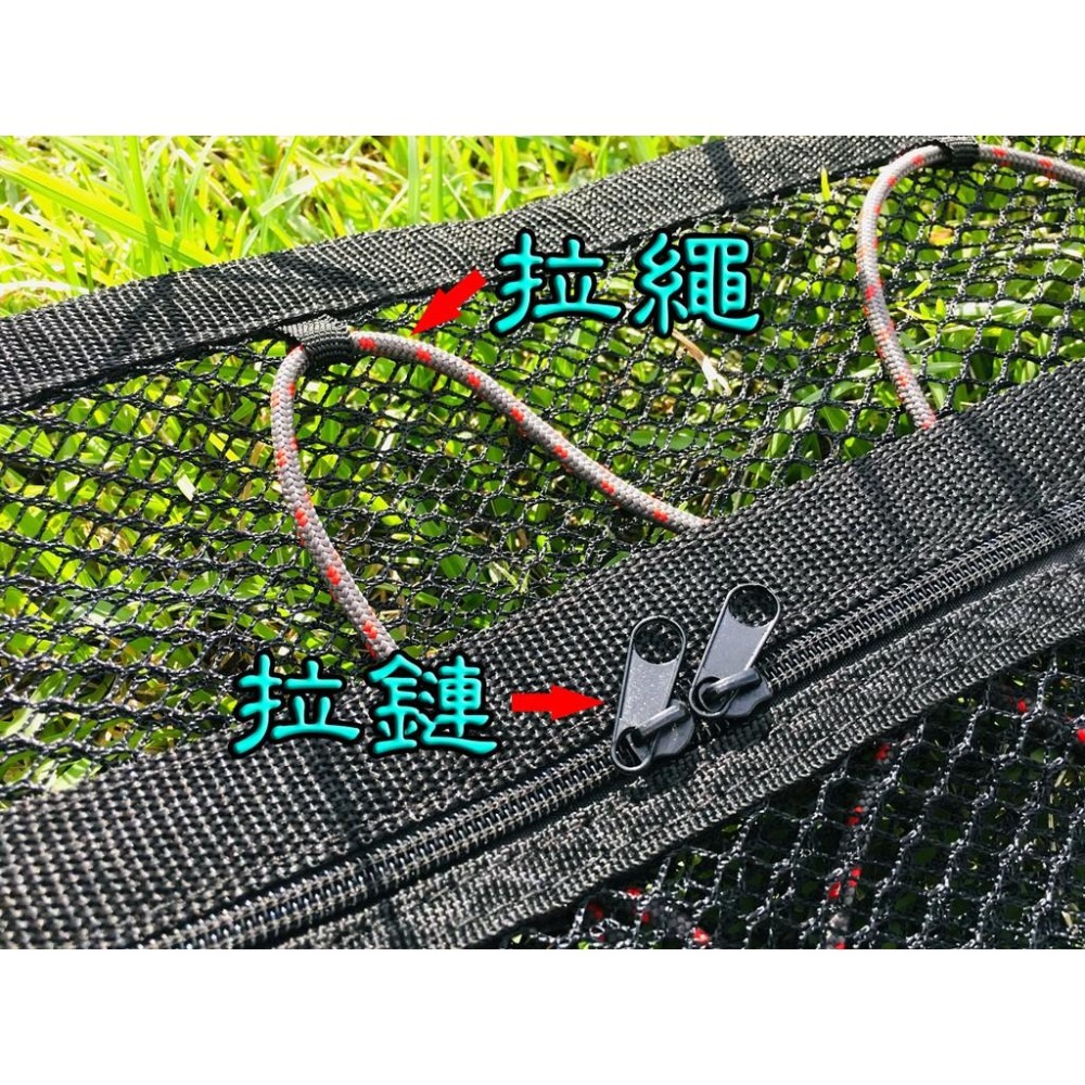 【LiCH】A011 新款防墜拉繩+拉鏈雙層網車頂網 易拆裝可調長度大插扣 汽車頂用 收納網 置物網 汽車網 露營 車宿-細節圖5