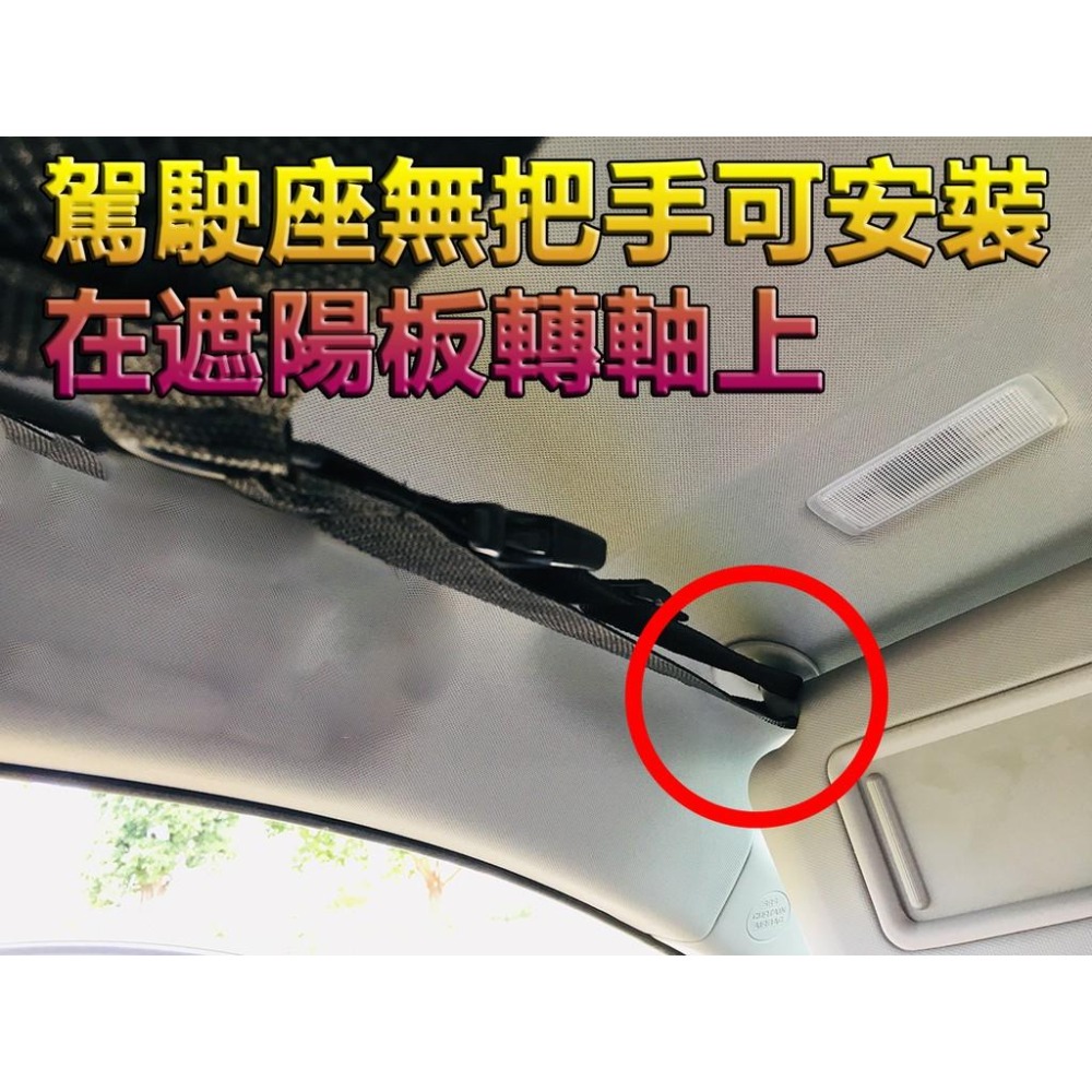 【LiCH】A011 新款防墜拉繩+拉鏈雙層網車頂網 易拆裝可調長度大插扣 汽車頂用 收納網 置物網 汽車網 露營 車宿-細節圖7