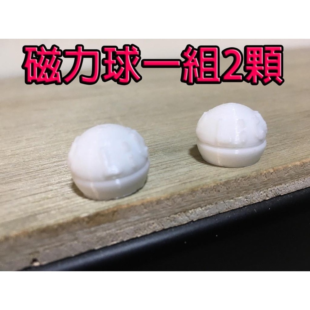 【LiCH】A103 超亮磁吸52cm 36LEDs USB硬燈條帶開關 車宿 車床 LED燈 吸頂燈 露營燈 檯燈-細節圖8