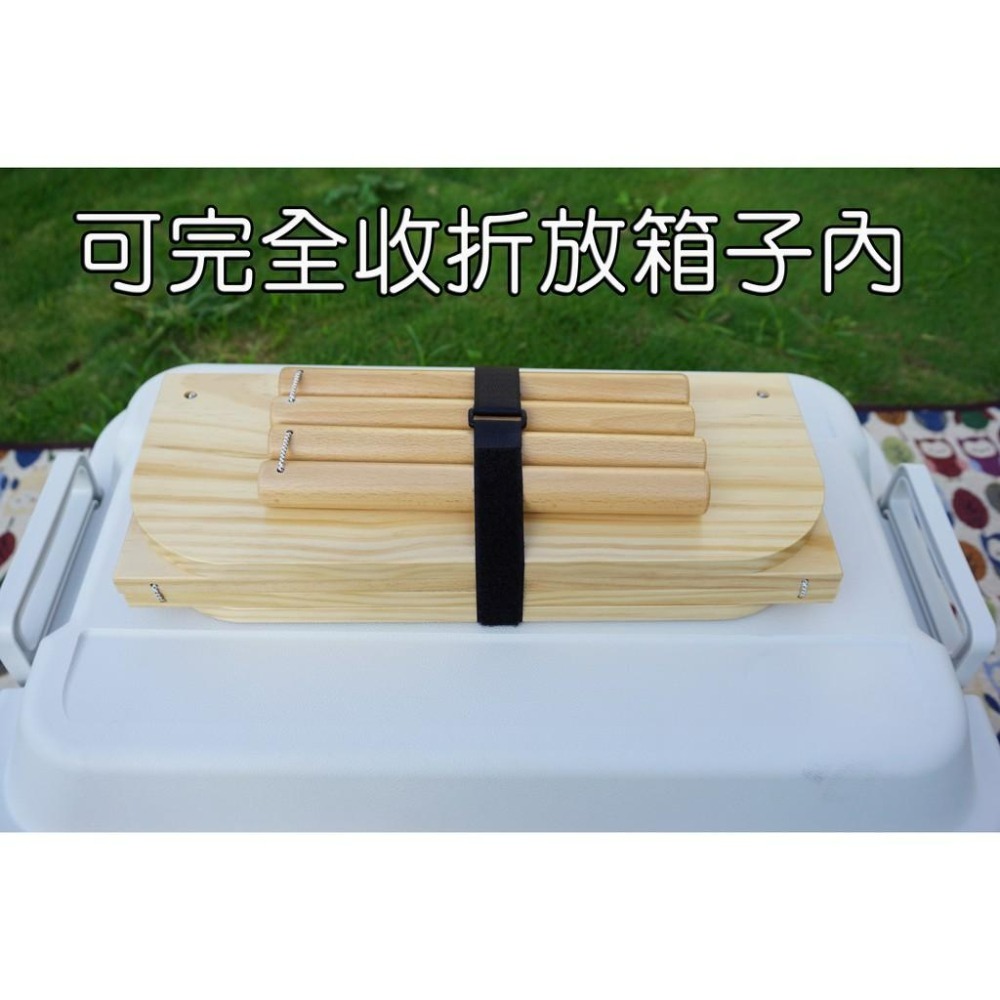 【LiCH】A050 台灣製松木折疊桌板 50L耐壓箱專用 獨家箱蓋邊齊高設計 隱藏式連接板結構 紐西蘭松木極少木結-細節圖7