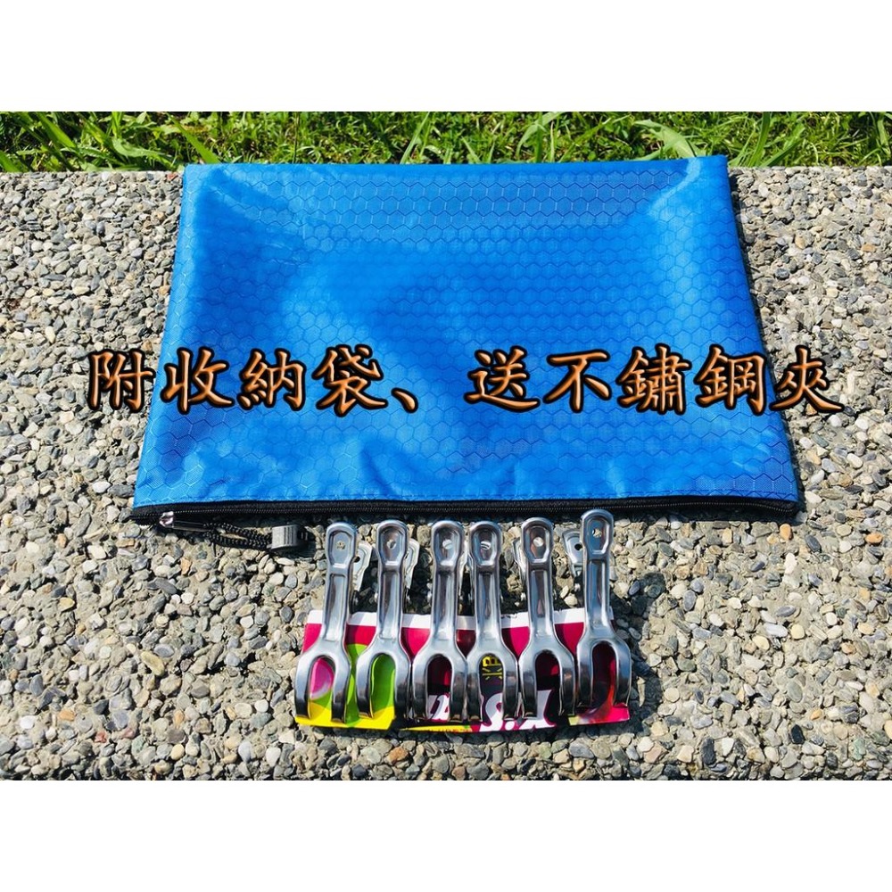 【LiCH】A008 抗撕裂尾門紗窗 磁鐵吸附 中間雙開拉鏈 紗窗底部配重 休旅車 箱型車 透氣紗網 蚊帳 防蚊蟲 蒼蠅-細節圖6