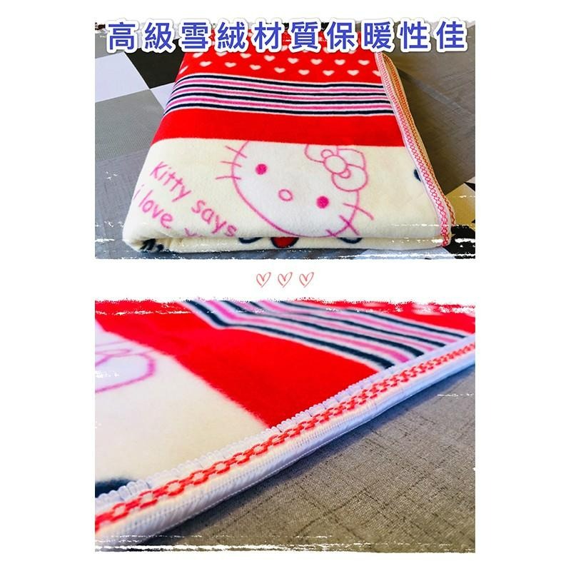 【LiCH】A005 單人12V電熱毯 高級雪絨 智慧9段溫控 定時 點菸器插頭 車床 野營 接鉛酸電瓶 鋰電池 鋰鐵-細節圖3