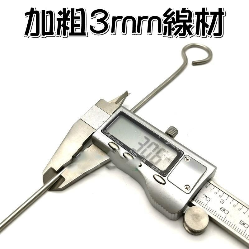 【LiCH】A078 台灣製加粗304不鏽鋼烤肉串，燒烤針、鴨尾針、燒肉串、肉針、烤針、竹串、氣炸鍋專用，中秋烤肉-細節圖2