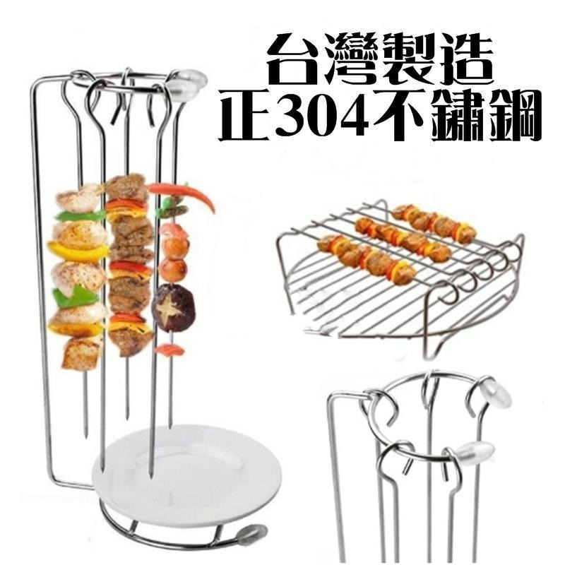 【LiCH】A078 台灣製加粗304不鏽鋼烤肉串，燒烤針、鴨尾針、燒肉串、肉針、烤針、竹串、氣炸鍋專用，中秋烤肉-細節圖3
