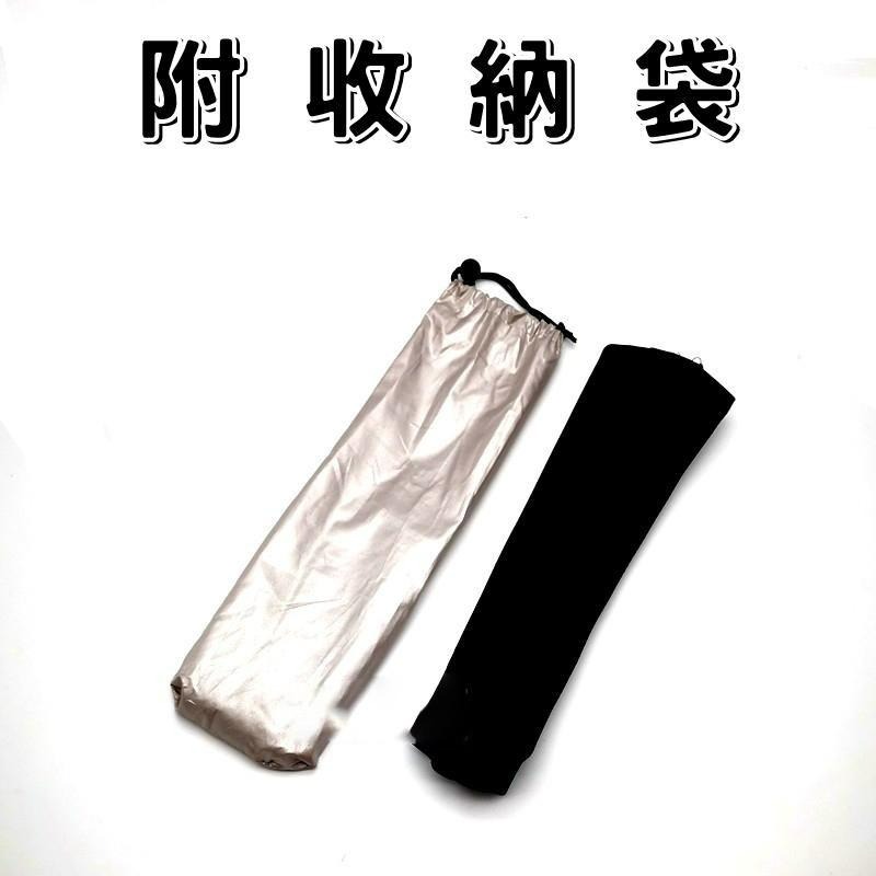 【LiCH】A040 汽車天窗磁性防蚊紗 附固定軟磁鐵、車床族專用，防蚊(小黑蚊)網紗、透氣網紗、天窗紗窗、車用蚊帳-細節圖4