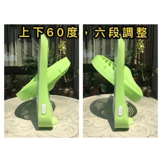 【LiCH】A083 尚朋堂10吋12V DC節能扇 DC馬達超低耗電 機身輕薄風量大，車床 野營 露營 居家 電池供電-細節圖6