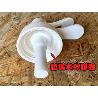 【LiCH】A033 台灣製紐西蘭松木⚔️水桶架全套 一秒安裝不佔空間 家庭用、戶外露營、車床用水桶架、水架、礦泉水瓶架-細節圖8