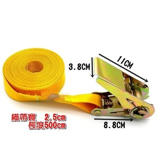 【LiCH】A070 5米拉緊器綑綁帶 織帶寬25mm，露營裝備織帶手拉器、貨車拉緊器、車頂架綁帶、車頂行李固定器、布猴-細節圖3