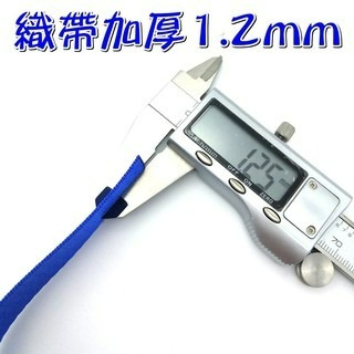 【LiCH】A097 背包胸前扣帶 附吊環 胸扣帶 胸前扣帶 胸前固定帶 防滑固定胸帶 減壓背帶 背包綁帶 登山包胸扣-細節圖5