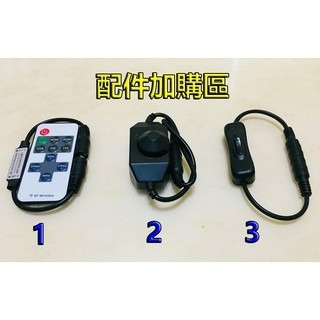 【LiCH】A051 爆亮50cm 12V LED硬燈條 爆亮進口燈珠 二端強力磁鐵 LED燈條 照明 車宿 野營 露營-細節圖5