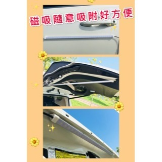 【LiCH】A051 爆亮50cm 12V LED硬燈條 爆亮進口燈珠 二端強力磁鐵 LED燈條 照明 車宿 野營 露營-細節圖9