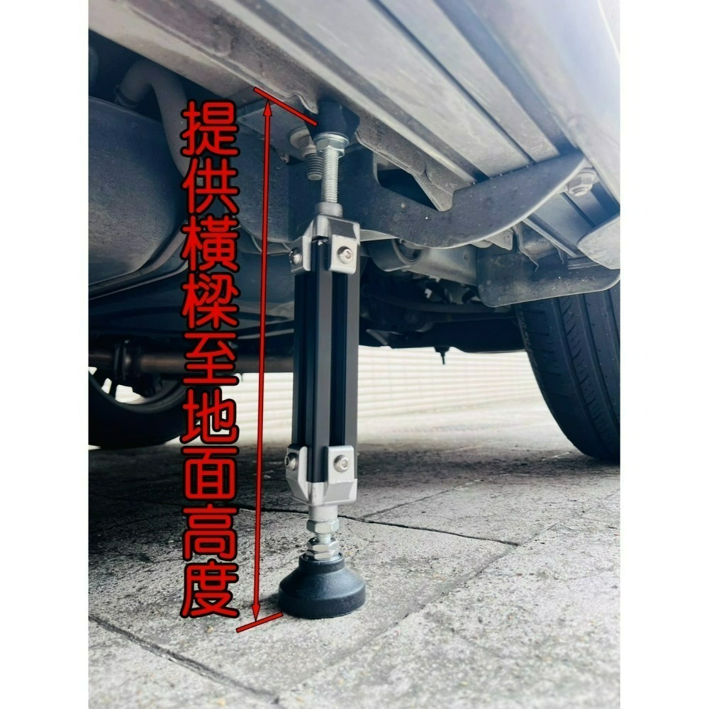 【LiCH】A195 免工具 手轉車身穩定器 防車震神器  車泊、車宿 防搖動 防晃動 汽車支撐架 固定架 防車震用-細節圖6
