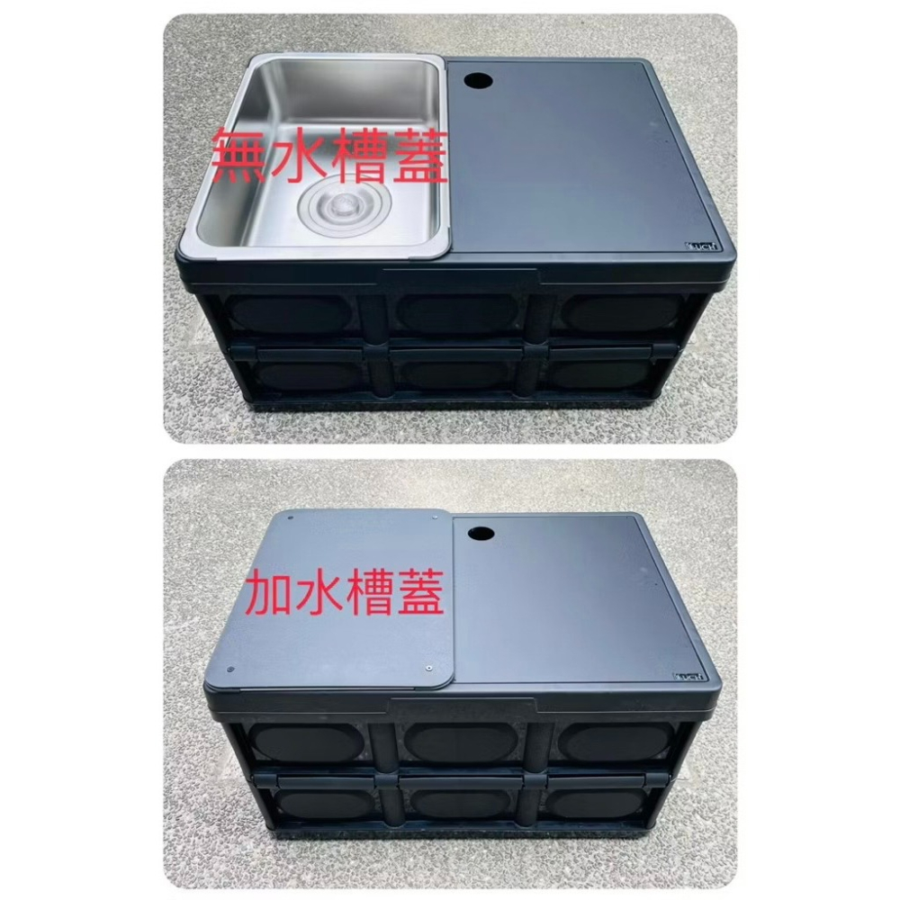 【LiCH】A183 車泊多功能行動洗手台 行動水槽 不銹鋼流理台 料理台 飲水器 泡茶桌 電動折疊水龍頭 折疊整理箱-細節圖9