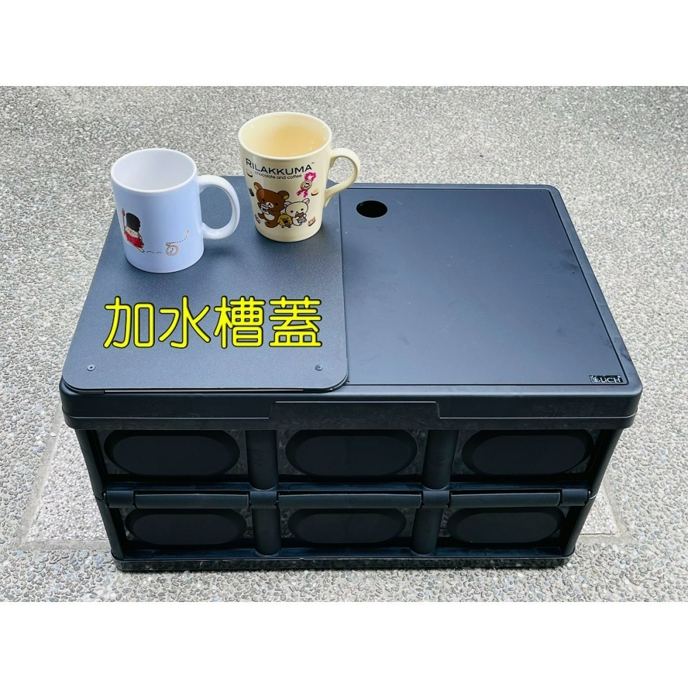 【LiCH】A183 車泊多功能行動洗手台 行動水槽 不銹鋼流理台 料理台 飲水器 泡茶桌 電動折疊水龍頭 折疊整理箱-細節圖10