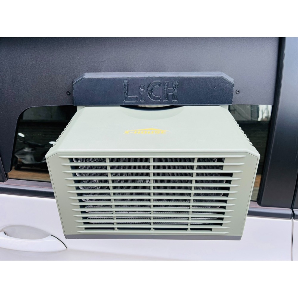 【LiCH】A188 豪言新&舊款冷氣通用 客製窗板 專業3D掃描及設計、雷射切割、3D列印 完全吻合窗形、保證不漏水-細節圖3