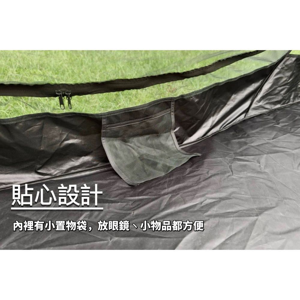 【LiCH】A185 台灣製 嘉隆JIALORNG 單人彈開防蚊帳 行軍帳 防蚊帳  野地帳 野餐帳 機車露營 帳篷-細節圖3