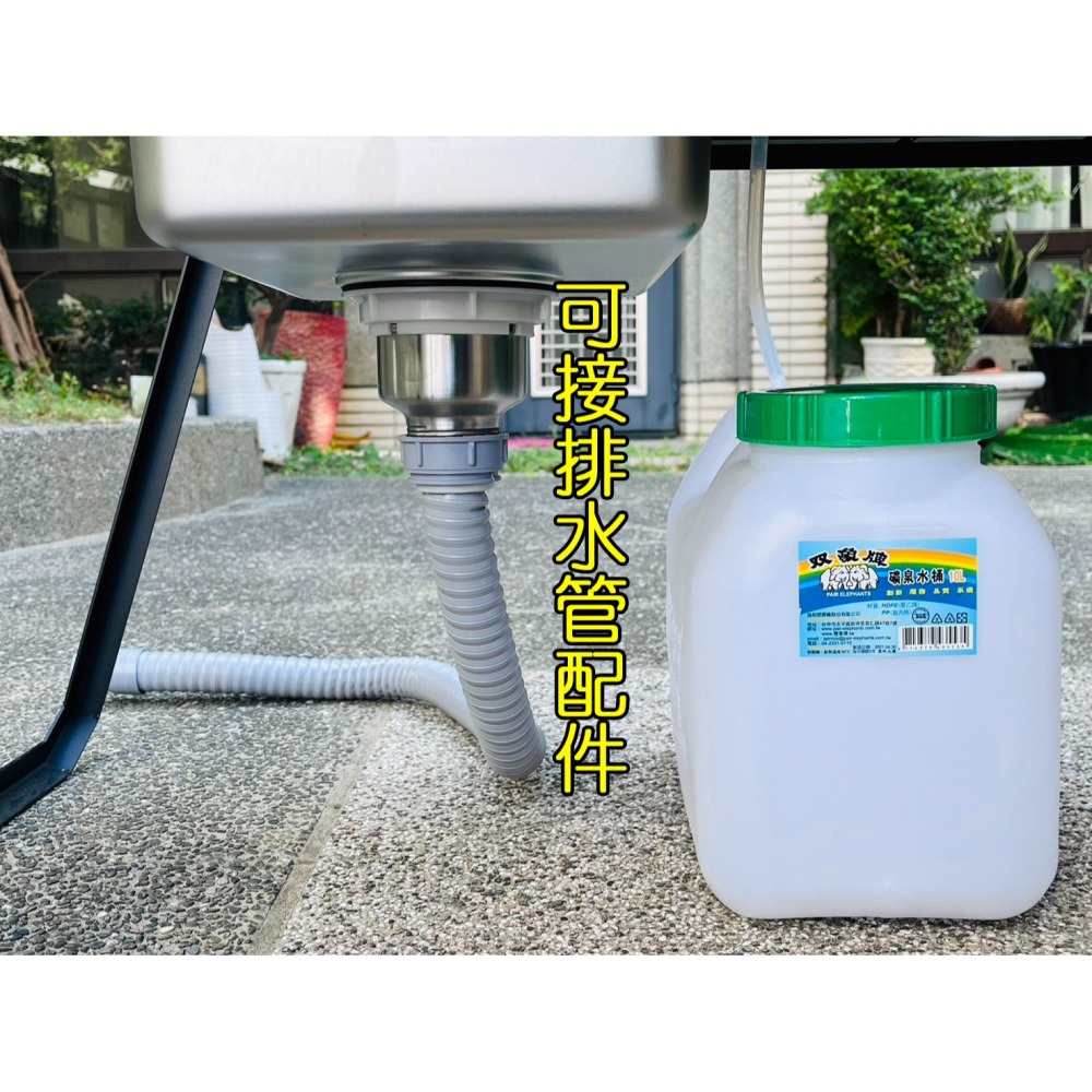 【LiCH】A193 IGT桌水槽模組 電動折疊抽水器(定量)+壓克力板板(一單位)+水槽(一單位) SNOW PEAK-細節圖6