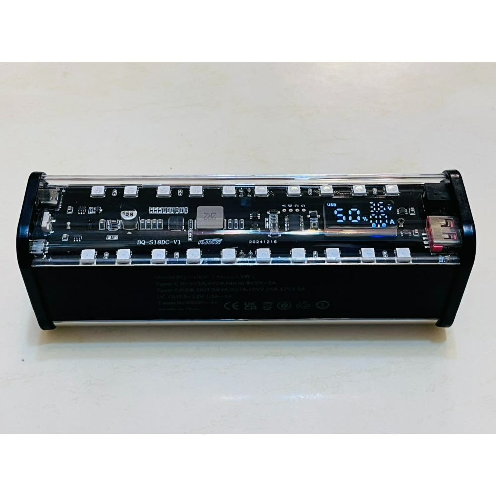 【LiCH】A207 數顯八節可換電池盒 18650電池 12V輸出  12V&5V車泊排風扇 LED燈條 手機平板快充-細節圖3