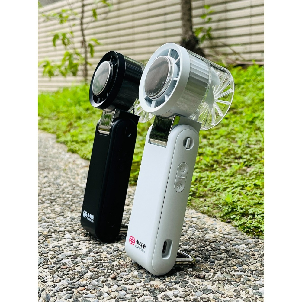 【LiCH】A218 尚朋堂 手持製冷風扇 半導體製冷晶片 冰敷風扇 涼風扇 可立吹設計 無段風力調速 SF-03DG-細節圖2